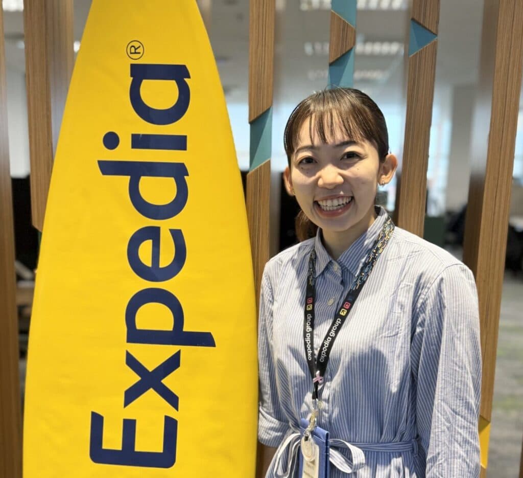 Expedia Group Careers